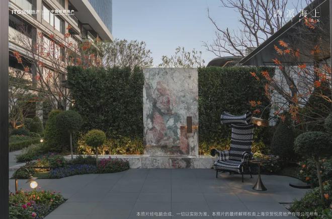 西派海上-轨交环伺-稀缺房源——首页(图10)