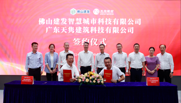 携手鹰牌共创未来｜鹰牌陶瓷工程运营商全国招募中(图7)