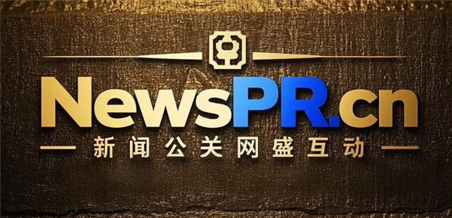 舆情公关公司危机公关公司找网盛互动15年500客户(图2)