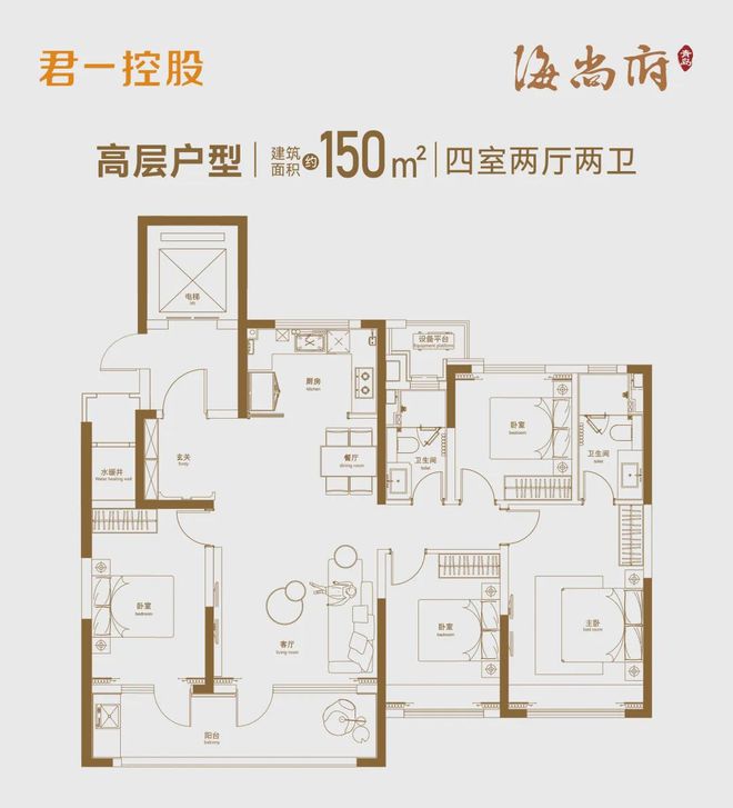 崂山秒杀级稀缺150平套四新作！如何断层领先？(图9)