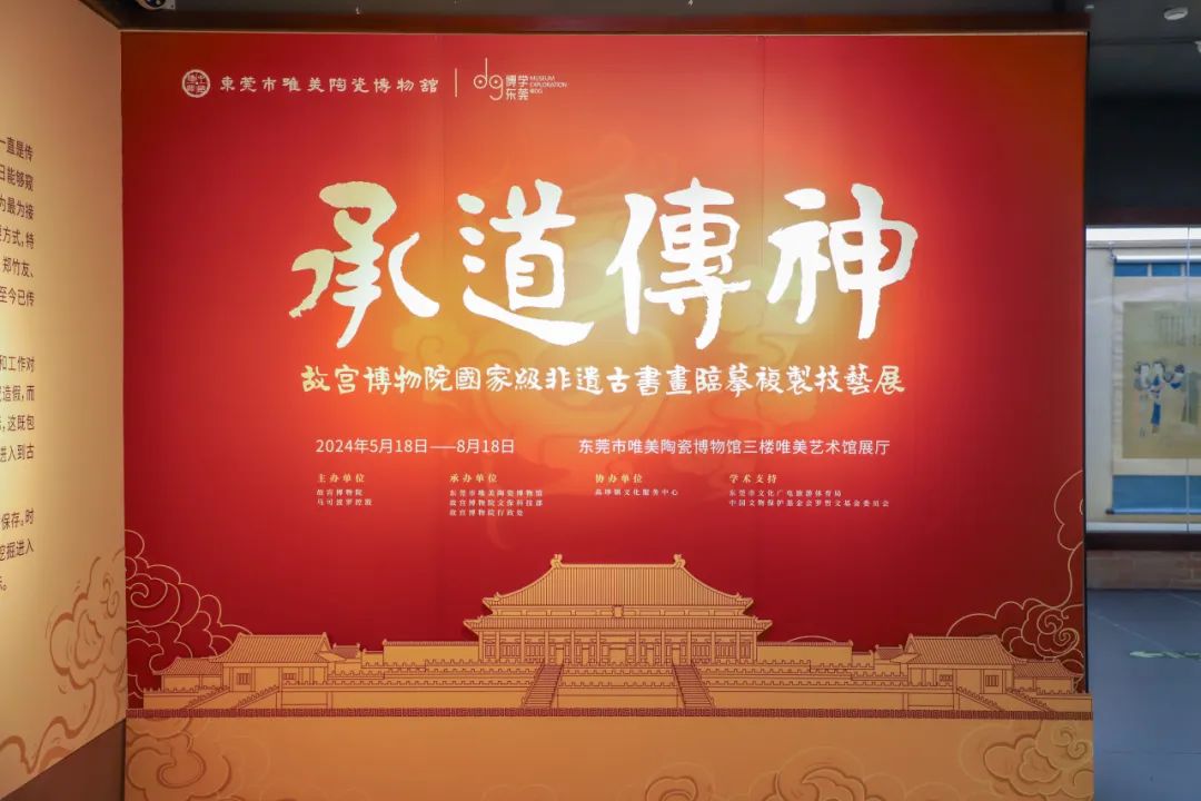 马可波罗瓷砖助力敦煌莫高窟科技保护建设项目交付使用(图7)
