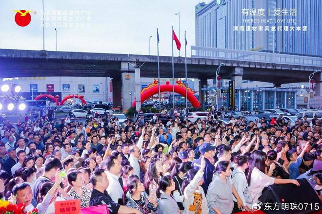 万家丽金意陶瓷砖铺就空间想象力(图3)