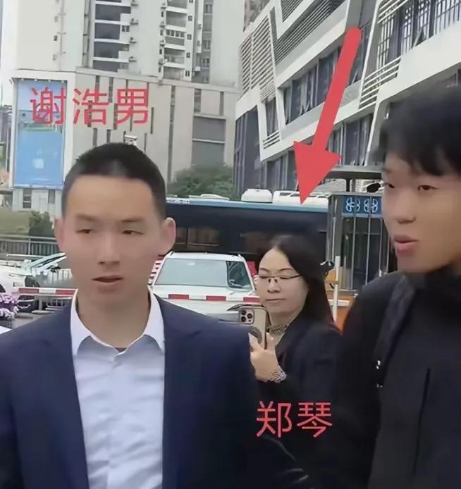 谢岳两任妻子差别大许建华漂亮低调现任郑琴年轻活泼(图4)