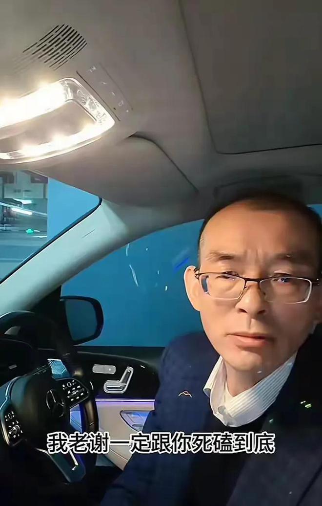 谢岳两任妻子差别大许建华漂亮低调现任郑琴年轻活泼(图8)