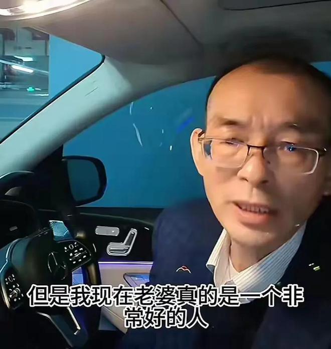 谢岳两任妻子差别大许建华漂亮低调现任郑琴年轻活泼(图7)