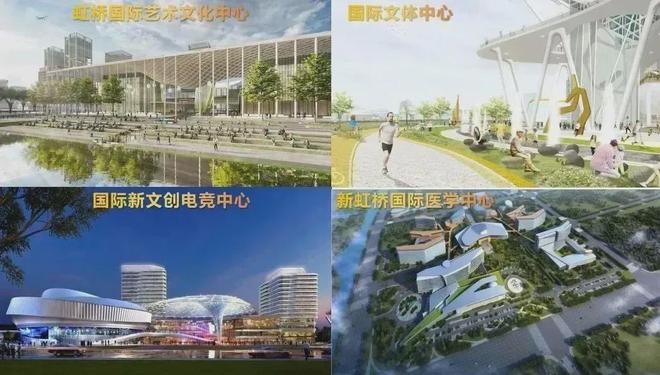 花语前湾售楼处-2025网站-花语前湾最新发布-上海房天下(图7)