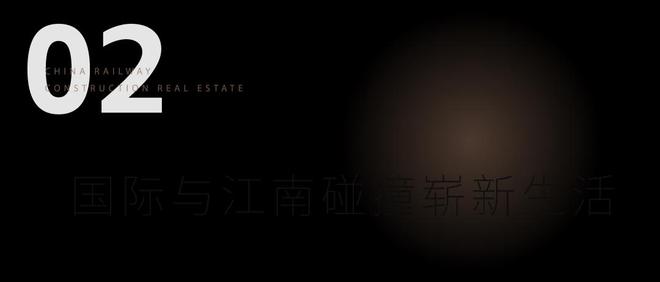 花语前湾售楼处-2025网站-花语前湾最新发布-上海房天下(图13)