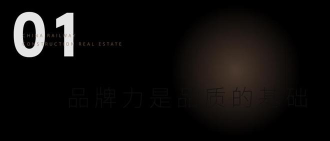 花语前湾售楼处-2025网站-花语前湾最新发布-上海房天下(图11)