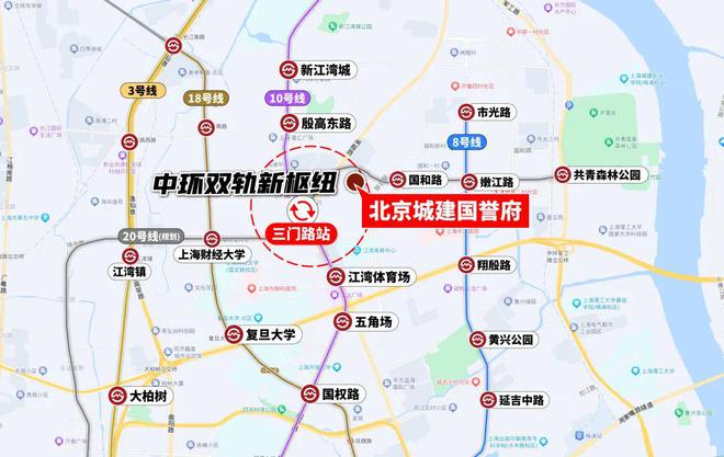☼「国誉府」发布 售楼处电话地址-楼盘详情-咨询热线(图11)