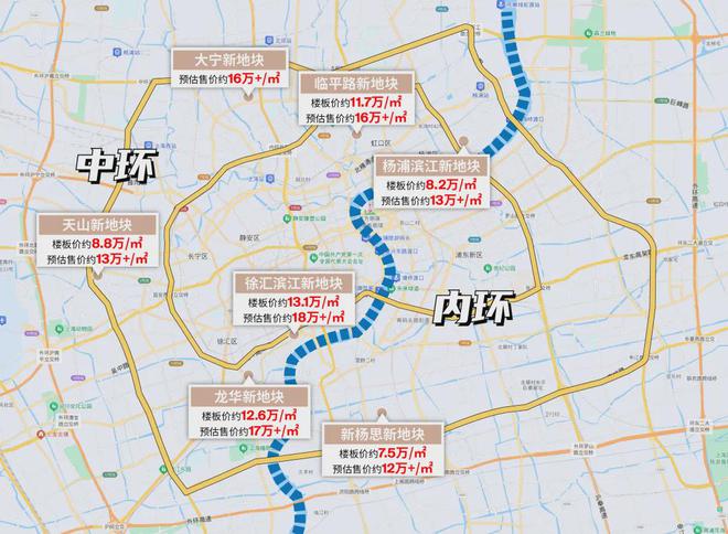 保利·海上瑧悦_上海宝山保利·海上瑧悦房价、楼盘详情(图1)