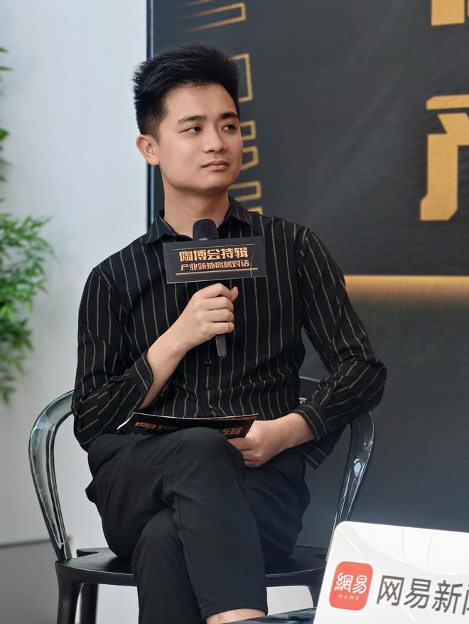 陶博会特辑《产业领袖高端对话》直播专访——陶元帅(图5)