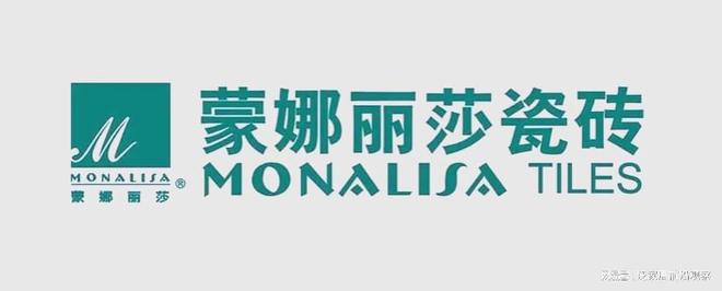 瓷砖一线一线品牌瓷砖）(图1)
