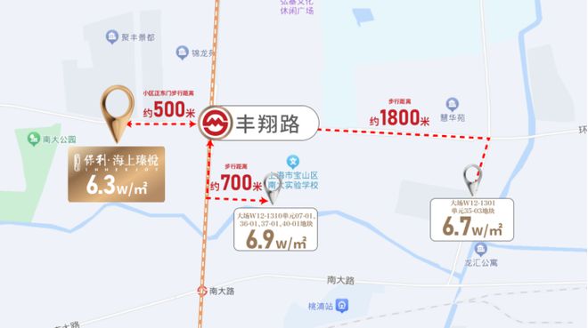 新！保利海上瑧悦售楼处发布：保利海上瑧悦藏品级奢宅(图6)