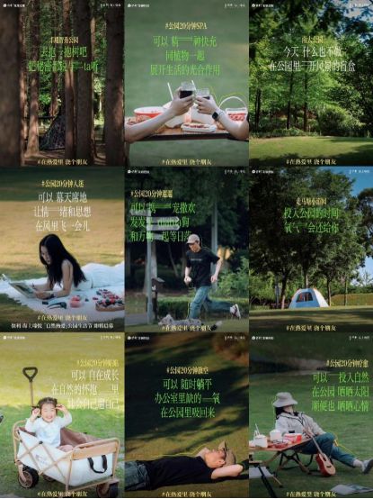 新！保利海上瑧悦售楼处发布：保利海上瑧悦藏品级奢宅(图14)
