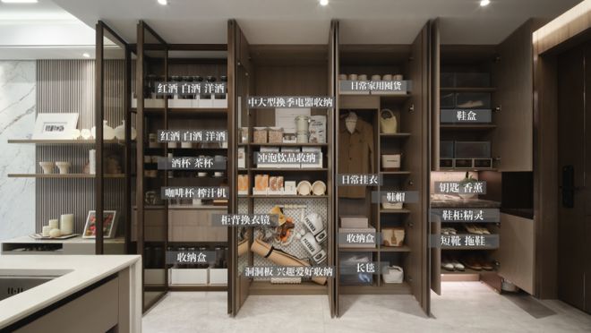 新！保利海上瑧悦售楼处发布：保利海上瑧悦藏品级奢宅(图30)