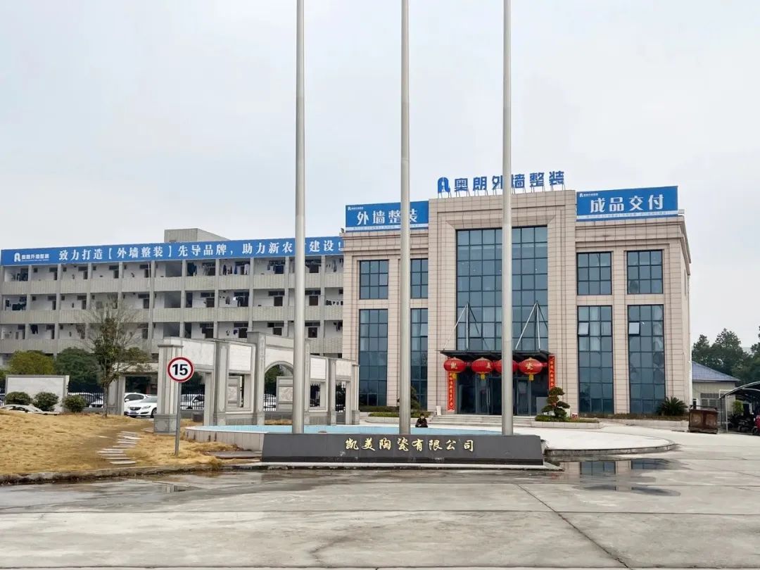 陶瓷行业现状：订单直接“没了”；有陶企停窑；投入资金升级……(图6)