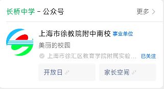 ☎‍楼市热点@海上清和玺售楼处发布：‍海上清和玺欢迎您！(图5)