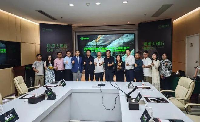 狮王陶瓷云脉石-质感大理石瓷砖全新升级｜潭洲展震撼亮相(图2)