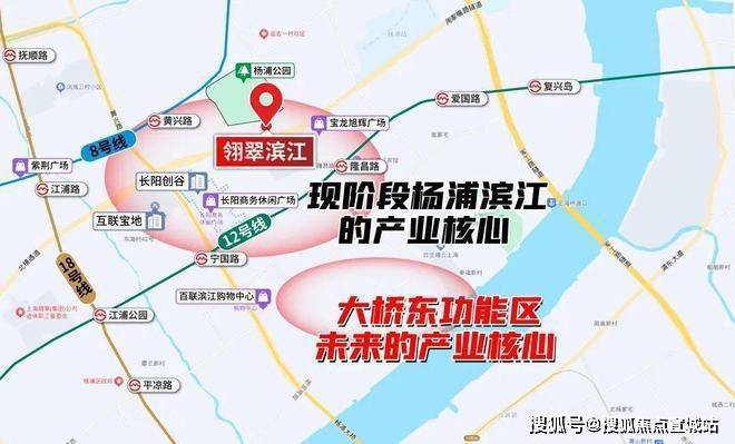 火热中！@杨浦滨江-翎翠滨江售楼处发布：翎翠臻藏繁华境(图5)