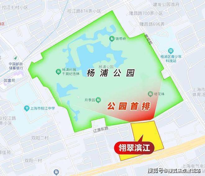 火热中！@杨浦滨江-翎翠滨江售楼处发布：翎翠臻藏繁华境(图9)