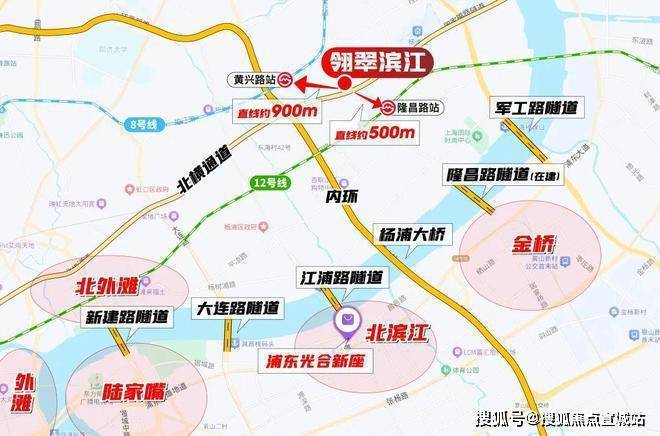 火热中！@杨浦滨江-翎翠滨江售楼处发布：翎翠臻藏繁华境(图15)