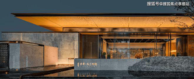 官✦保利海上瑧悦网站㊣保利海上瑧悦售楼处发布@售楼处(图18)
