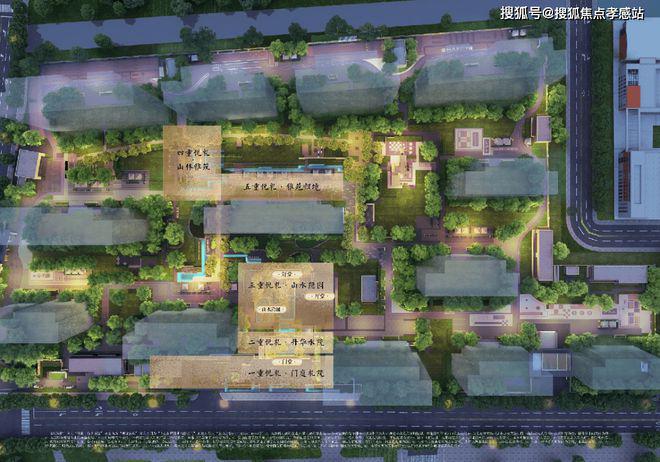 官✦保利海上瑧悦网站㊣保利海上瑧悦售楼处发布@售楼处(图19)