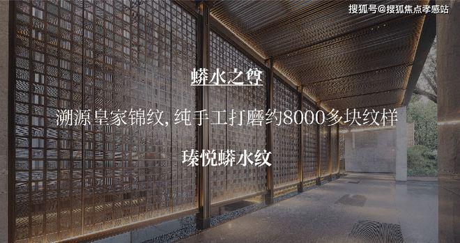 官✦保利海上瑧悦网站㊣保利海上瑧悦售楼处发布@售楼处(图21)