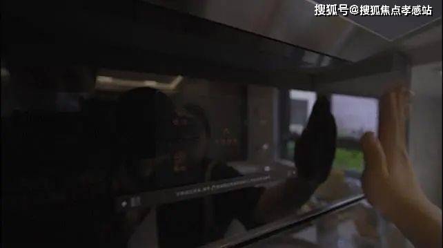 官✦保利海上瑧悦网站㊣保利海上瑧悦售楼处发布@售楼处(图33)