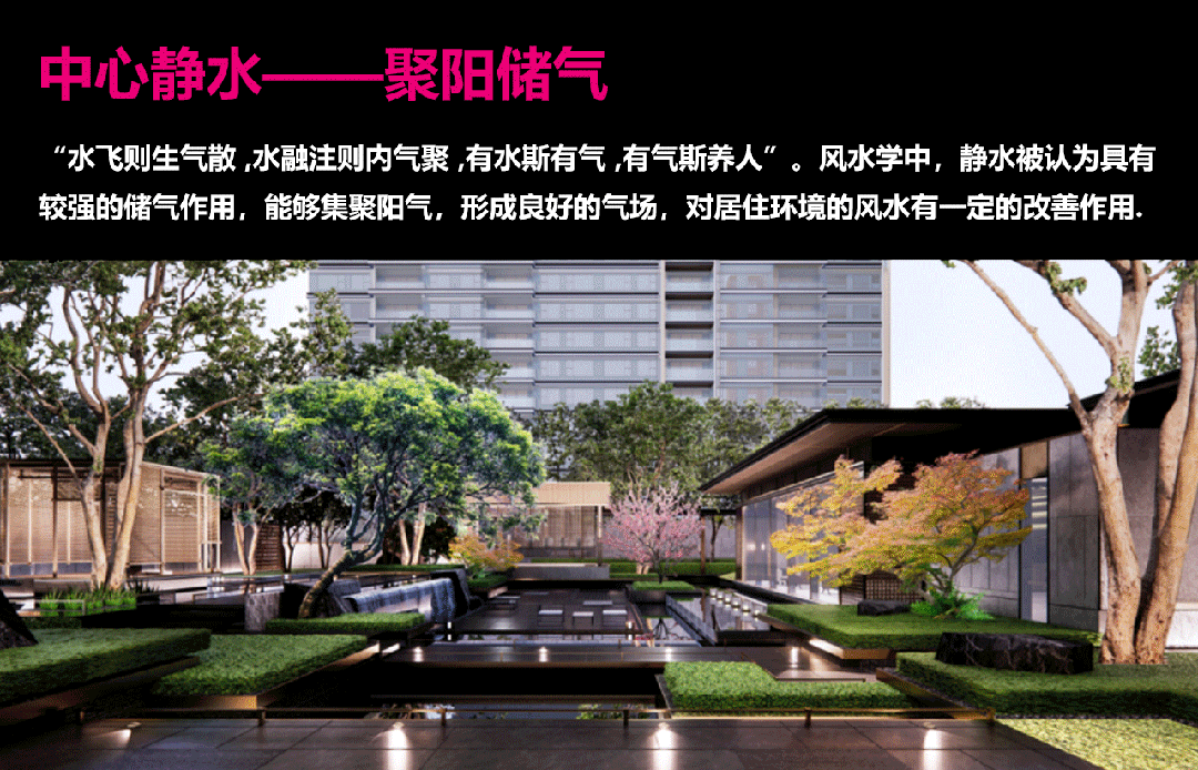 官✦保利海上瑧悦网站㊣保利海上瑧悦售楼处发布@售楼处(图60)
