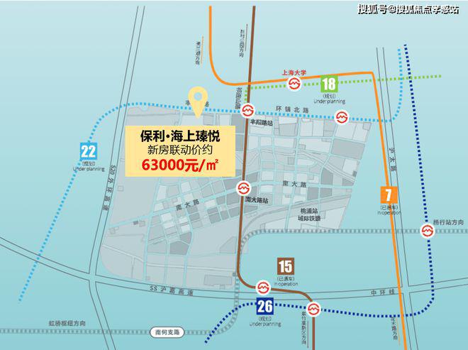 官✦保利海上瑧悦网站㊣保利海上瑧悦售楼处发布@售楼处(图62)