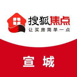 杭城未来中心云玺售售楼电话_云玺大平层楼盘详情_网站(图2)