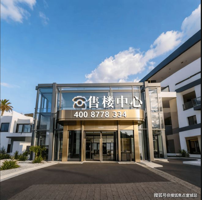 杭城未来中心云玺售售楼电话_云玺大平层楼盘详情_网站(图3)