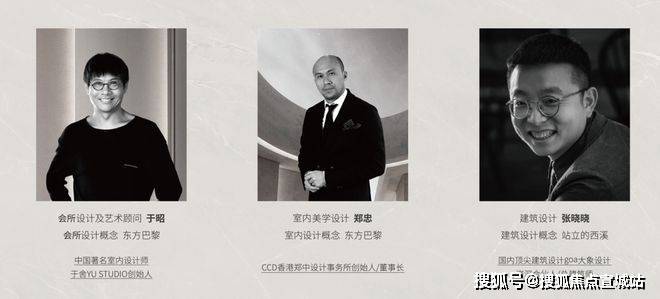 杭城未来中心云玺售售楼电话_云玺大平层楼盘详情_网站(图13)