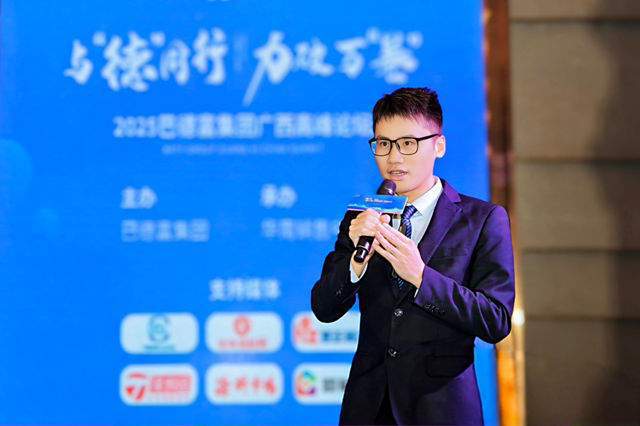 做难而正确的事情百亿乳液巨头巴德富聚力破万“卷”(图7)