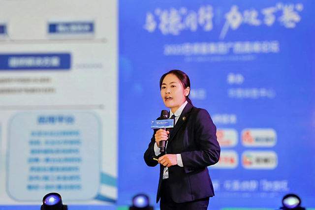 做难而正确的事情百亿乳液巨头巴德富聚力破万“卷”(图4)