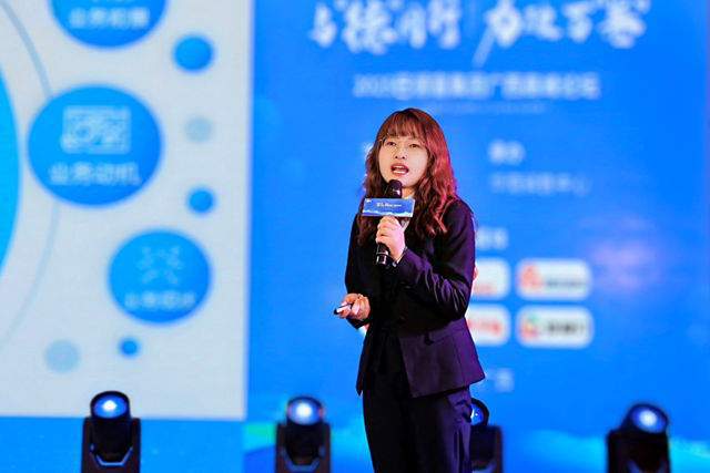 做难而正确的事情百亿乳液巨头巴德富聚力破万“卷”(图5)