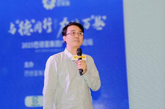 做难而正确的事情百亿乳液巨头巴德富聚力破万“卷”(图10)