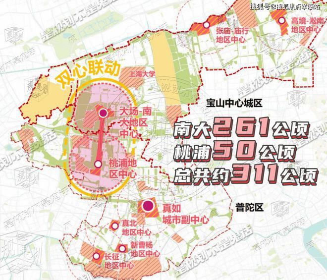 ☎‍楼市热点@保利海上瑧悦售楼处发布：‍保利邀请您鉴赏！(图11)
