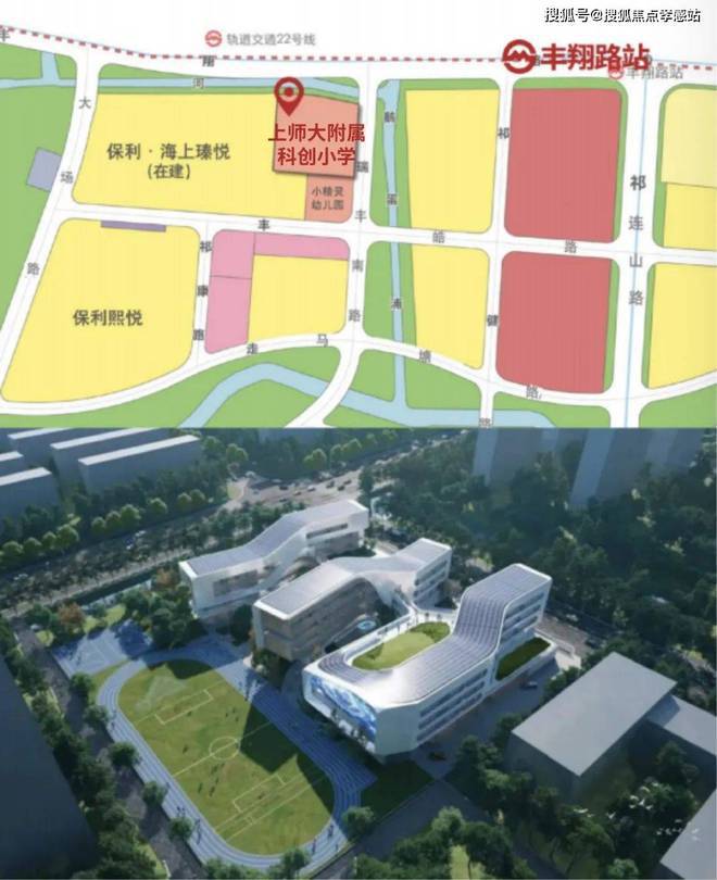 ☎‍楼市热点@保利海上瑧悦售楼处发布：‍保利邀请您鉴赏！(图14)