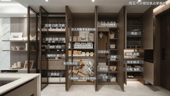 ☎‍楼市热点@保利海上瑧悦售楼处发布：‍保利邀请您鉴赏！(图36)