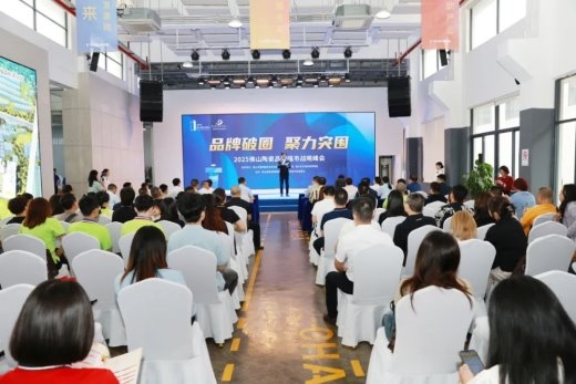 实力认证！尊卓陶瓷斩获“陶瓷一线品牌”“岩板十大品牌”等多项大奖续写行业荣耀新篇章(图1)