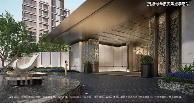 @中国铁建·西派海上售楼处发布：西派海上邀请您鉴赏♎(图7)