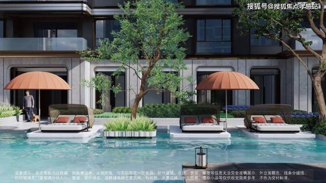 @中国铁建·西派海上售楼处发布：西派海上邀请您鉴赏♎(图9)