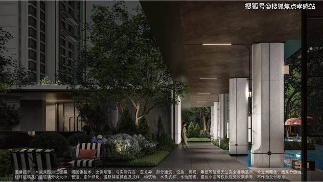 @中国铁建·西派海上售楼处发布：西派海上邀请您鉴赏♎(图8)