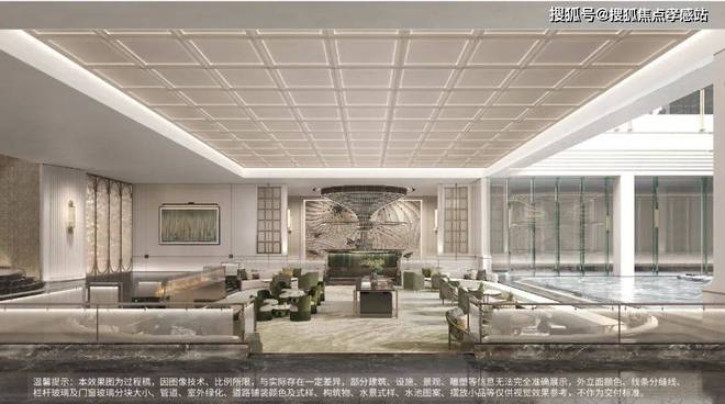 @中国铁建·西派海上售楼处发布：西派海上邀请您鉴赏♎(图11)