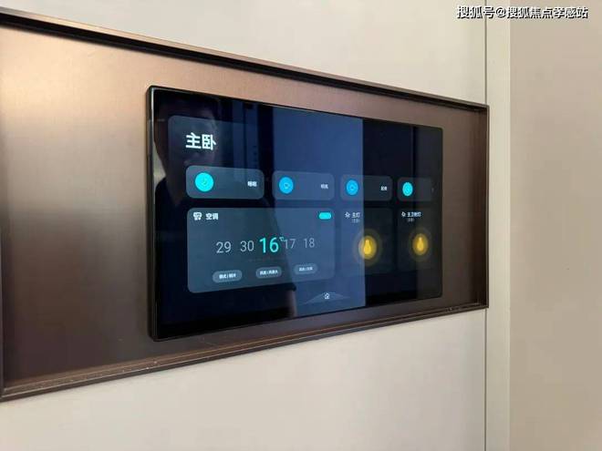 @中国铁建·西派海上售楼处发布：西派海上邀请您鉴赏♎(图19)
