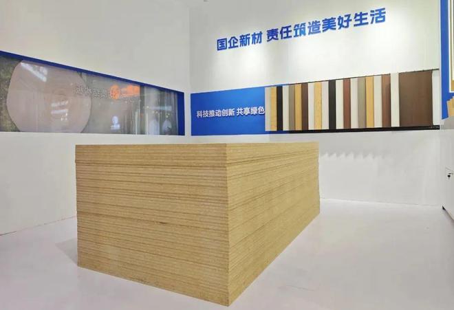 智慧引领·质赢未来 格尔斯新品首秀广州展会实力彰显产业园新高度(图4)