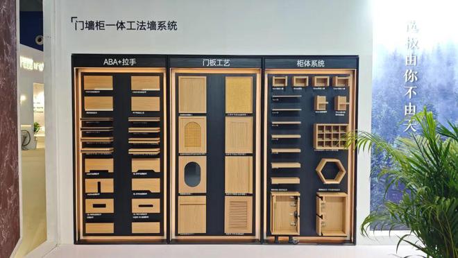 智慧引领·质赢未来 格尔斯新品首秀广州展会实力彰显产业园新高度(图7)