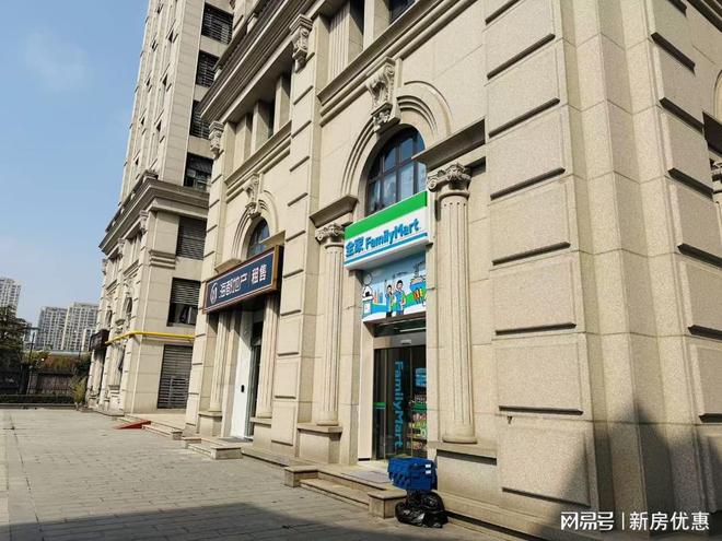 全家铺静安重餐饮纯一楼55米层高-通燃气·东方环球企业中心(图2)